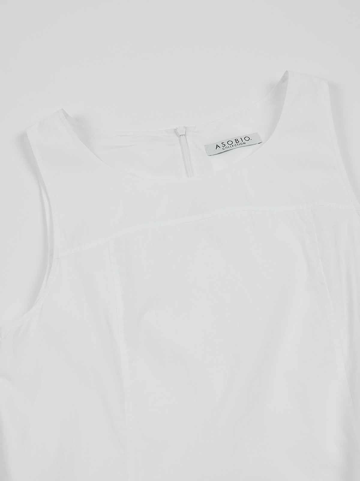 ASOBIO Sleeveless Bubble-Hem Midi Dress