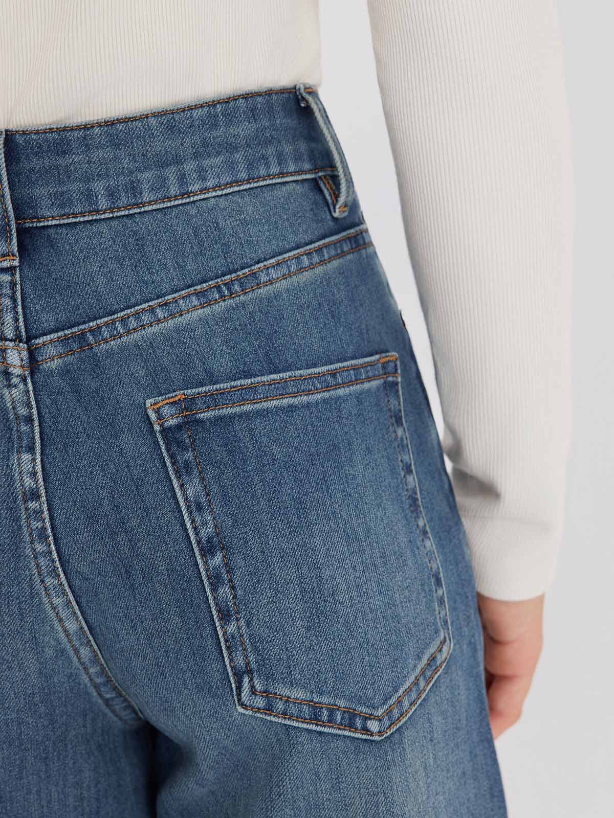 ASOBIO Mid-High Rise Wide-Leg Jeans