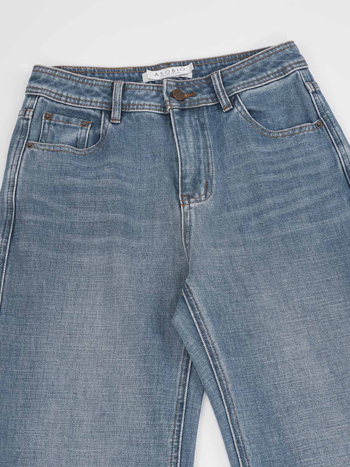 ASOBIO Mid-High Waist Flared Skinny Jeans